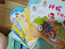 科妮快乐成长图画书 第2辑 我要学本领（套装全8册） 实拍图