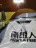 啄木鸟长袖polo衫T恤男士秋冬季翻领修身上衣服青年内搭打底衫秋衣男装 藏青 3XL 实拍图