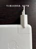 米瑞思（mryc）苹果笔记本电脑充电器转换插头MacbookAir/Pro电源脚欧标转接头ipad适配器配件欧规(出国欧洲韩国) 实拍图