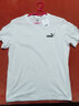 彪马（PUMA）官方 t恤男 2025冬新款透气运动服休闲半袖宽松舒适圆领纯棉短袖 【纯棉】主推/纯棉透气/舒适亲肤 XL /185/104 实拍图