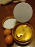SNP韩国进口 黄金胶原蛋白弹润眼膜贴30对/盒 淡化细纹紧致补水保湿 实拍图