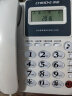 中诺电话机座机固定电话有线来电显示双接口免电池C228白色办公伴侣 实拍图