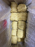 会吃 港式虾子面云吞面速食拌面一箱整箱装竹升面细面条炒面 港式虾子面3斤+猪骨汤料5包 实拍图