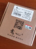 索厉 12.7mm笔记本光驱位SATA硬盘托架硬盘支架 银色 (适合SSD固态硬盘/支持热拔插/SLA12) 实拍图