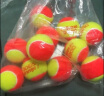欧帝尔（odea） ODEA欧帝尔网球散装整袋球减压过渡儿童网球初学训练用球散装袋装mini网球 欧帝尔橙色球12个散装 实拍图