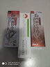 两面针（LMZ）牙龈护理牙膏 清新口气 口腔异味 缓解牙龈问题 留兰香120g 实拍图