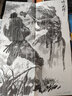 中图台版漫画 GoGo Monster 怪物快跑 首刷限量特别装帧版 精装书盒 松本大洋2000年长篇经典作彩色刷边台版 实拍图