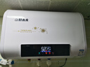 信联好太太热水器电热水器扁桶一级能效2000W速热家用洗澡省电出租房小型热水器超薄双胆出水断电十大排名 遥控预约+出水断电+指导安装 80升 实拍图
