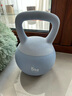 艾美仕壶铃女士健身家用软壶铃练臀翘臀神器胡玲摇摆提壶哑铃臀部训练器 5kg 【天空蓝】初级款 实拍图