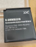 JJC 相机电池 DMW-BLG10GK 适用于松下GX9 GX85 GX7 G110 徕卡BP-DC15 D-LUX Typ109 C-LUX充电器座充 单电池 实拍图