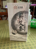 艾世康蕲春纯艾草艾条艾柱陈艾叶艾绒艾灸条家用熏房间手工艾炙条艾条棒 湖北蕲艾条5盒  50支 实拍图