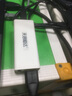 天创恒达 TC UB530 高清采集卡hdmi sdi/钉钉会议游戏switch/ps5/xbox直播USB外置电脑图像录制盒 UB530采集卡免驱版 实拍图