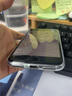 Apple 苹果8 iPhone8 4G全网通 4.7英寸 二手苹果手机 手机 二手手机 灰色 256G【更换100%电池】+20w快充 95新 实拍图