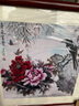 紫腾随轩新中式牡丹花开富贵装饰画客厅餐厅背景墙画卧室床头挂画壁画 图10 40*40cm红木色实木框 实拍图