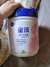 飞鹤星蕴孕妇奶粉700g妈妈孕产妇怀孕期哺乳期 700g*1 实拍图