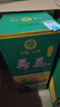 【荷花经典白酒系列】荷花酒 纯粮酿造口粮酒 可炒菜做饭 52度 500mL 6瓶 浓香型白酒 整箱 实拍图