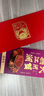 【礼券】燕江澜大闸蟹礼券提货卡蟹券中秋节礼盒礼品卡螃蟹卡券 2988型 公4.0母3.0两 4对8只 实拍图