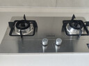 万和（Vanward）【B7·5kW】天然气燃气灶不锈钢烟灶联动家电以旧换新国家补贴20%嵌入式家用煤气双炉具台B7B53 实拍图