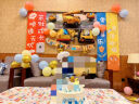 仕彩 白色印花数字气球装饰品儿童生日派对场景布置户外手持拍照道具9 实拍图