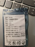 芯乐购CR2032带线1.25插头锂3V纽扣电池联想戴尔华硕IBM笔记本主板电子 CR2032 1.25插头超薄（2粒装） 实拍图