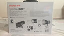 神牛（Godox）AD400pro 外拍闪光灯 TTL自动测光高速连拍频闪光灯户外便携灯 实拍图