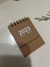 zc儿童礼物2026年创意简约ins迷你小台历小清新学生便携2025日历农历桌面装饰摆件 牛皮纸色（2025.8-2026.12） 实拍图