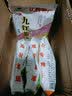 华高食品 江西特产九江茶饼 九江桂花茶饼华高茶饼点心传统糕点300克X5袋 桂花味/5袋1500g 实拍图