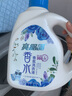 亮晶晶香水洗衣液3kg大瓶浓缩型香水留香机洗手洗除菌除螨去污家庭装 梦境玫瑰香型3kg*3瓶(半箱) 实拍图