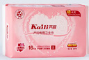 开丽（kaili）产妇卫生巾 孕产妇产褥期产后月子恶露卫生巾S码16片 实拍图