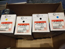 彩印美 适用惠普HP Color LaserJet Pro M180n硒鼓T6B70A彩色打印机墨盒 大容四色套装-黑/红/黄/蓝各1个【含芯片】 HP LaserJet 204/CF510A 实拍图