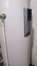 海尔（Haier）立式电热水器 家用/商用中央供水 3000W理发店宿舍速热洗澡大容量落地式节能竖式储水式电热水器 300L 双5000W变频/支持整胆半胆超大水量 实拍图