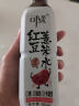 可漾红豆薏米仁水无糖植物茶饮料500ml*15瓶 随机包装发货 1号会员店 晒单实拍图