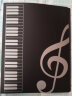 莫森（MOSEN）MS-07P琴谱册 乐谱册资料册学生文件夹 40页/可放80张 A4插入式 实拍图