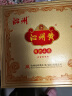 沁州黄小米有机黄小米青花瓷高端礼盒100g×15袋充氮免淘洗年货礼盒 晒单实拍图