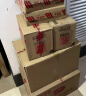 欧丽家 珐琅搪瓷壶搪瓷烧水壶家用茶壶煮奶茶壶搪瓷熬药壶电磁炉燃气用 西瓜壶【芳香】带滤网 2.2L 实拍图
