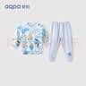 aqpa【195g新疆棉】婴儿内衣套装纯棉衣服秋冬男女宝宝儿童秋衣秋裤 蓝色碰碰车 90 实拍图