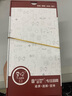 易京(YJING)适用 华为nova7钢化膜 荣耀30全屏磨砂蓝光手机保护贴膜 华为nova7/荣耀30钢化膜全屏磨砂 实拍图