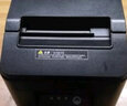 佳博（Gprinter）GP-L80180I热敏小票打印机80mm打印宽度厨房打印机后厨外卖餐饮收银 L80180-USB+串口（含3卷小票纸） 实拍图