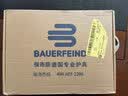 保而防（BAUERFEIND）护腰LumboTrain银钛灰3码 实拍图