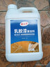 客立客乳胶漆清洁剂新房装修后除垢清理去瓷砖开荒保洁涂料清洗去污神器 晒单实拍图