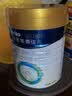 美素佳儿（Friso）【顺丰包邮】皇家美素儿童配方奶粉/调制乳粉4段800克 *1罐【3罐起送好礼】 实拍图