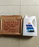 昆仑征途防冻液-45℃汽车冷却液柴油汽油水箱宝发动机冷冻液四季通用4公斤 -40度 绿色 4kg 实拍图