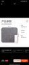 彩虹 发热坐垫办公室取暖插电发热椅垫暖身三档调温法兰绒面料 实拍图