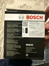 博世（BOSCH）双铂金火花塞5576四支大众迈腾帕萨特途观奥迪A4LA5A6LA7A8Q3Q5Q7 实拍图