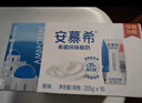伊利安慕希希腊风味早餐酸奶 原味205g*10盒【轻享装】礼盒装 实拍图