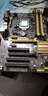 华硕B85M系列支持全系列1150针CPU三代DDR3内存二手95新台式机游戏主板 华硕 B85M-F 二手95成新 实拍图