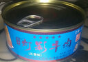 大班指【大班指】五星灯影牛肉片四川达州特产牛肉零食罐头 五香味80克 80g 实拍图