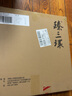 臻三环 章丘铁锅 老木匠手工杉木炒锅盖炭化木质锅盖 （臻三环铁锅专用）42cm 实拍图