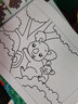 儿童益智涂色书·儿童彩笔画 （套装全6册）宝宝水彩笔学画画涂色书 儿童绘画启蒙教材书 实拍图