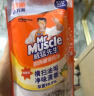 威猛先生（Mr Muscle）厨房重油污净 油污清洁剂 抽油烟机清洗剂 强力去油污渍垢 油烟净 重油污净 420g补充装 *3袋 实拍图